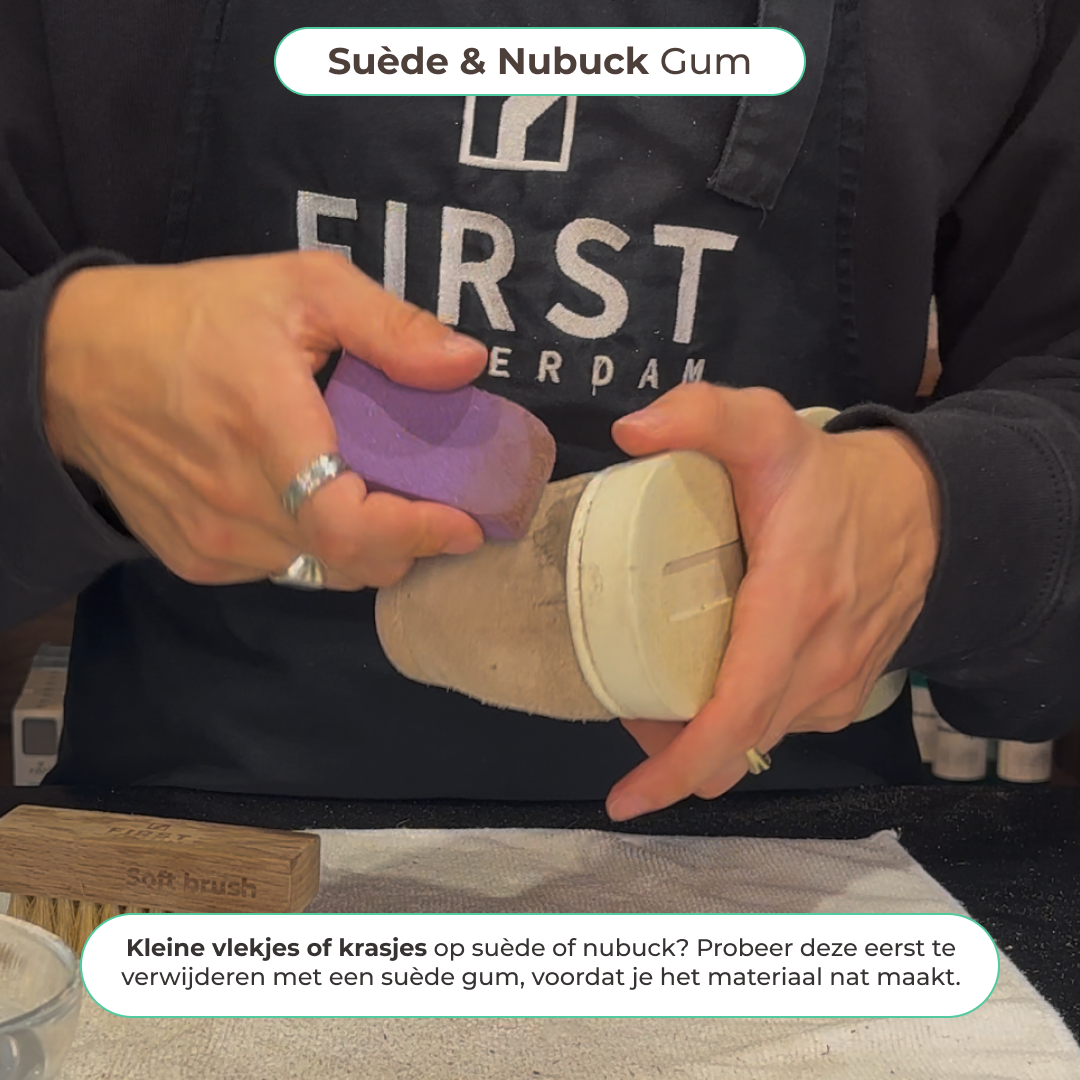 Suede bundle