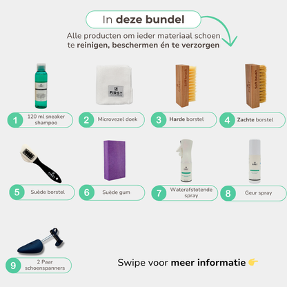Ultimate bundle